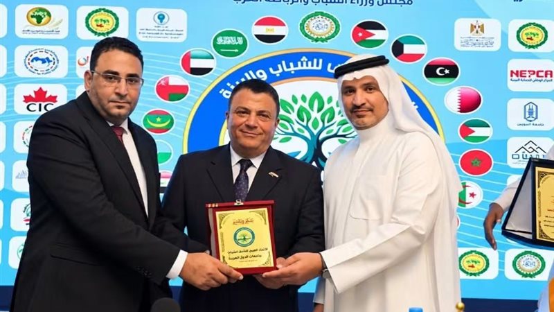 المنتدى الشبابى الرابع