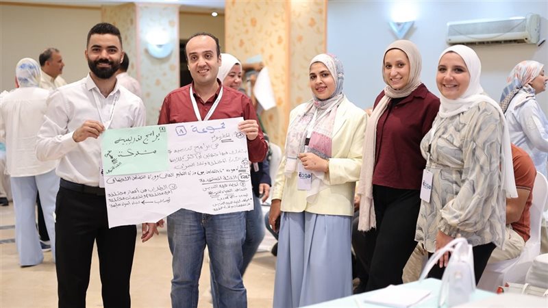 وزارة التضامن الاجتماعي