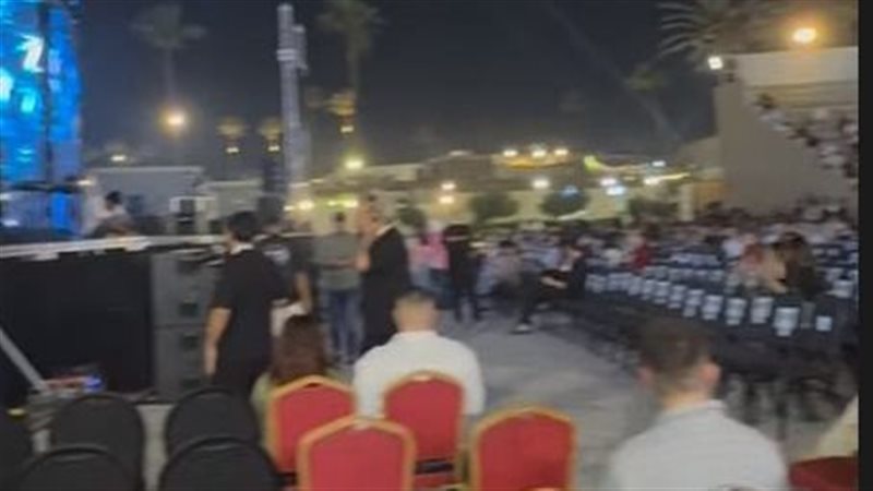 حفل رامي صبري