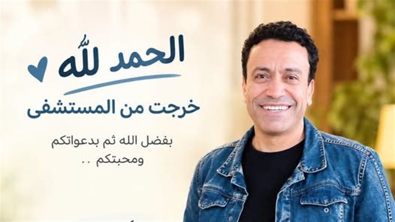 سامح حسين