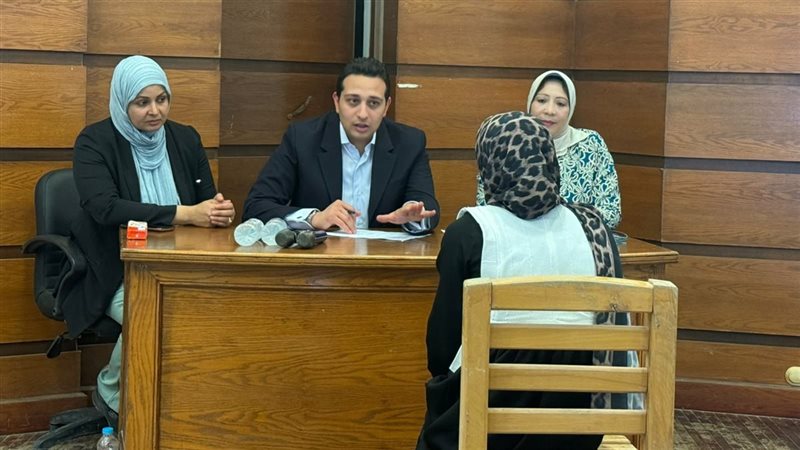 لقاء خدمة المواطنين،