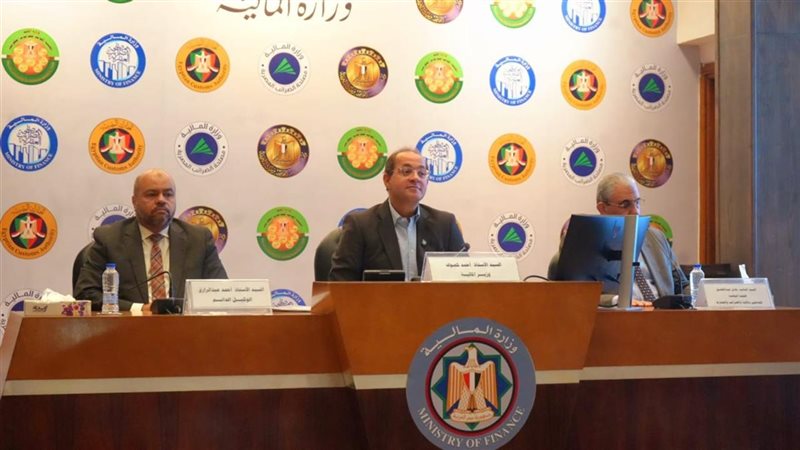 أحمد كجوك وزير المالية
