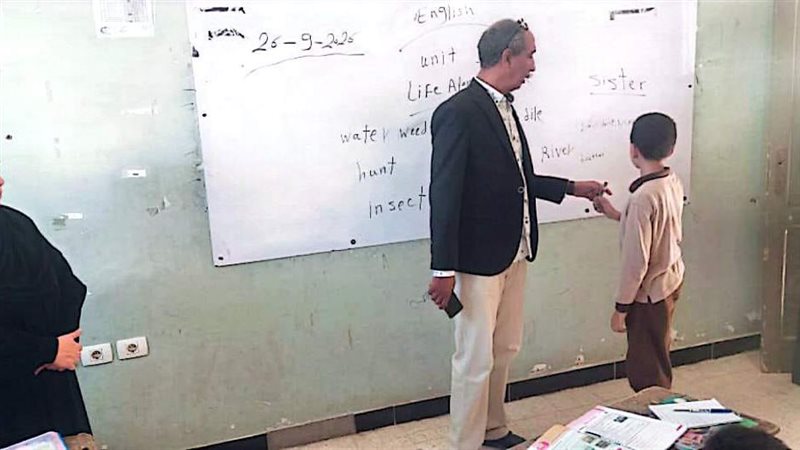 حالة مديري 6 مدارس