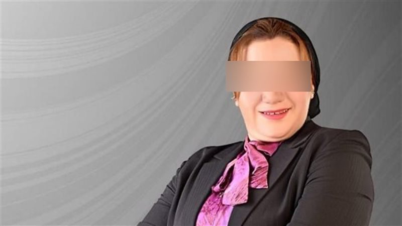 المتهمة سالى الجباس