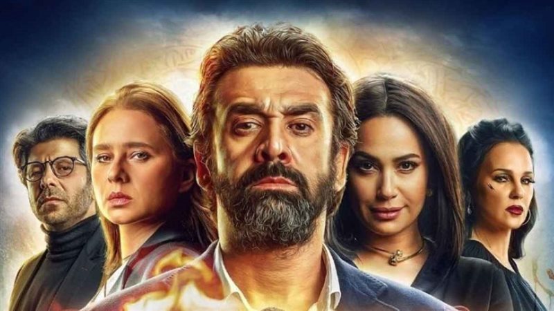 فيلم الفيل الازرق