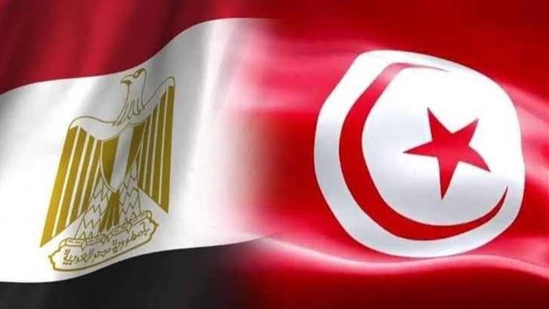 مصر وتونس
