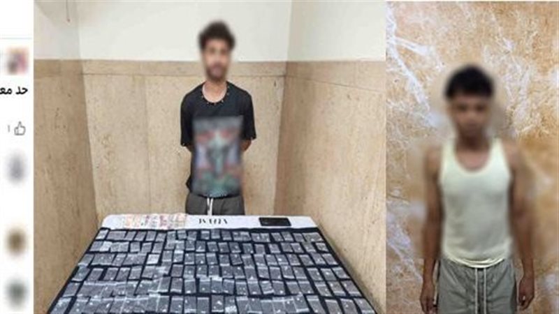 ضبط شخصين بالجيزة