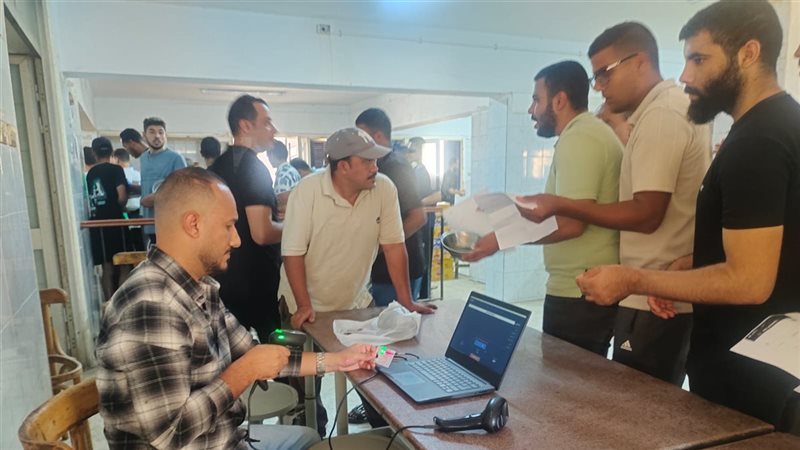 المدن الجامعية