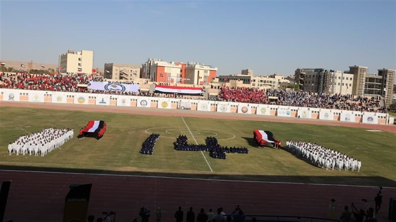 التعليم العالي 