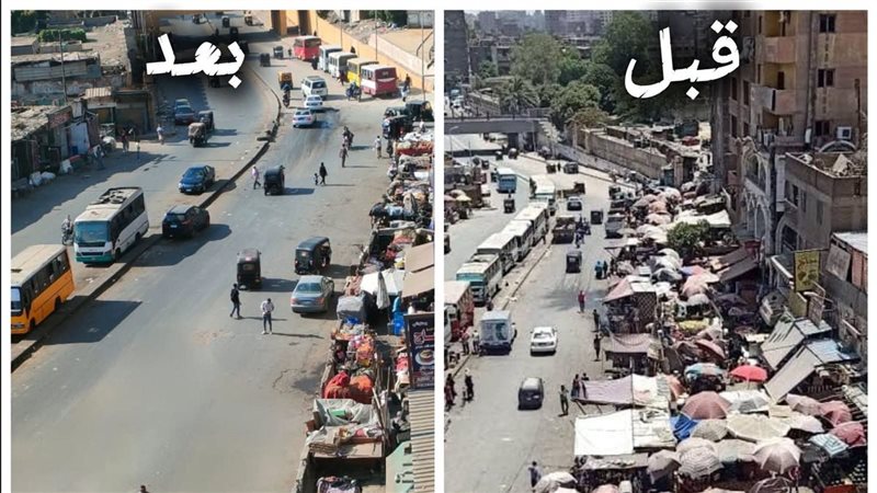 نفق إمبابة