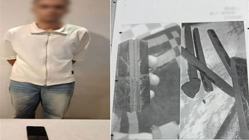 ضبط طالب بالمنوفية