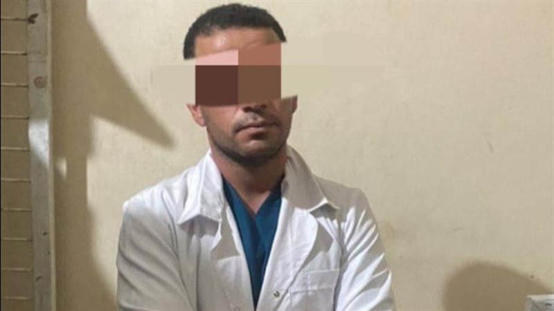 انتحال صفة طبيب