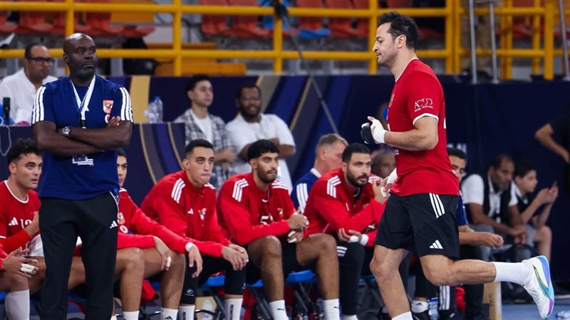 الأهلي، فيتو