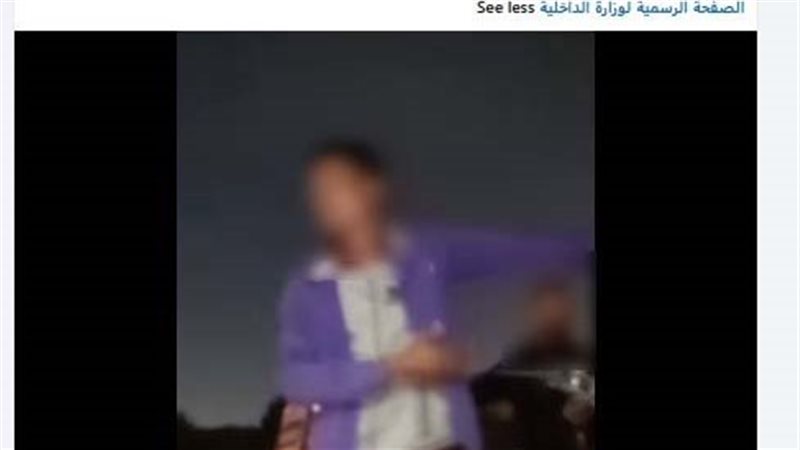 شهادات وهمية وفرص