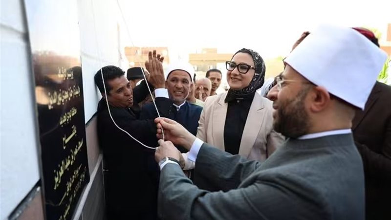 وزير الأوقاف بالوادي