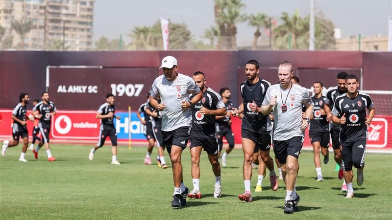 مران الاهلي اليوم