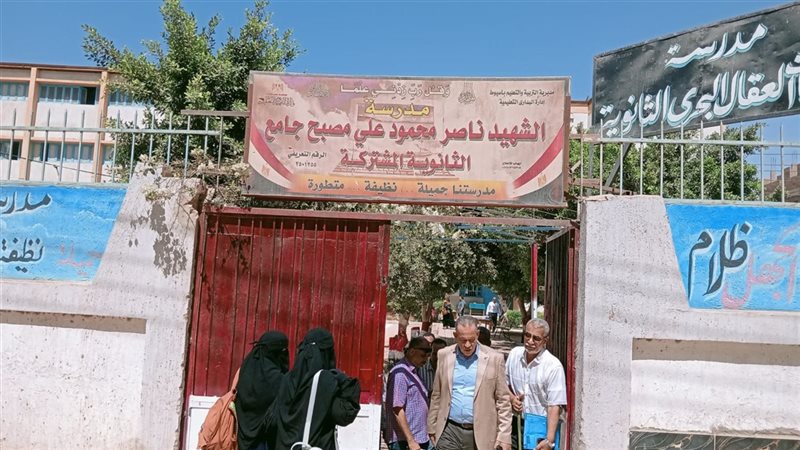 تفقد مدارس أسيوط