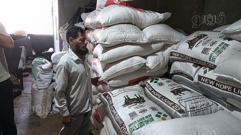 مراجعة تراخيص محال
