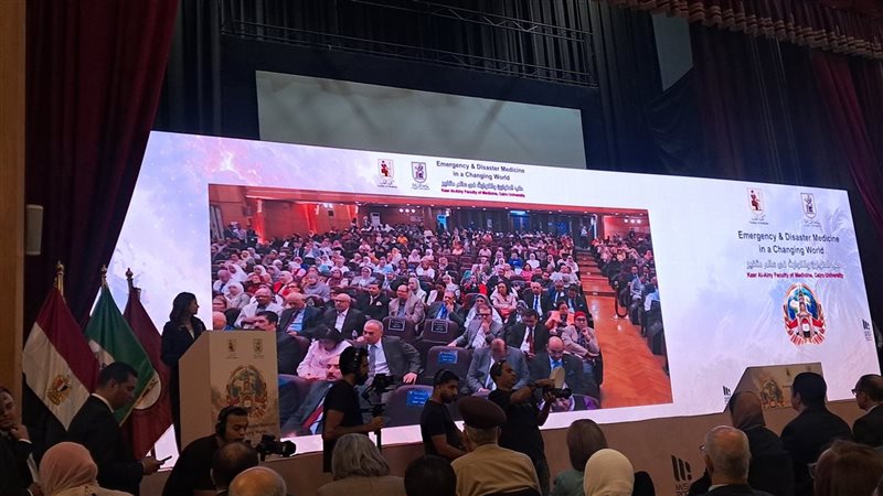 مؤتمر كلية طب قصر