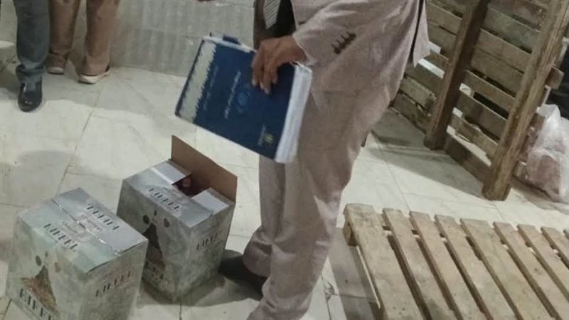  ضبط ٢طن زيوت طعام