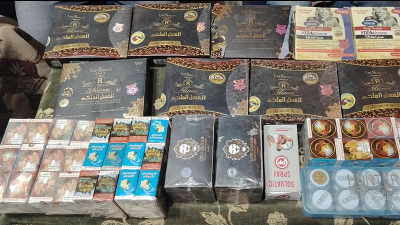 مضبوطات، فيتو