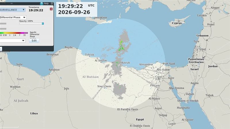 سحب رعدية 