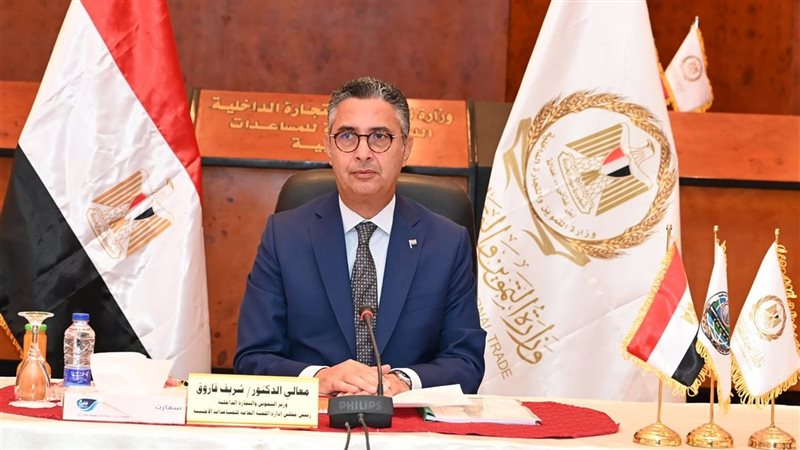 وزير التموين