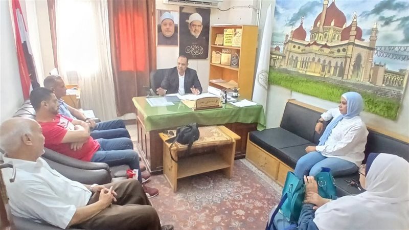منطقة الإسكندرية