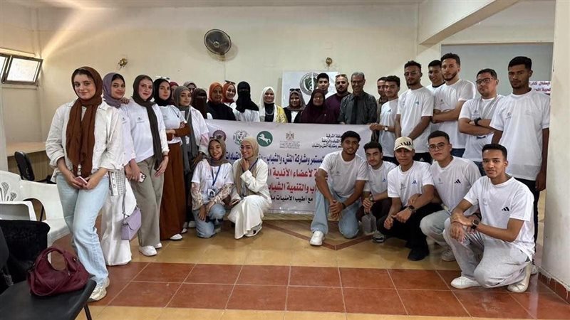 تنفيذ برامج بناء