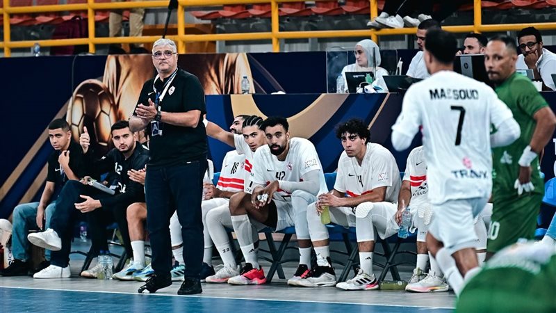 الزمالك، فيتو