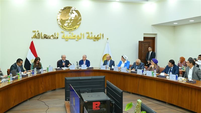 نائب رئيس الوزراء