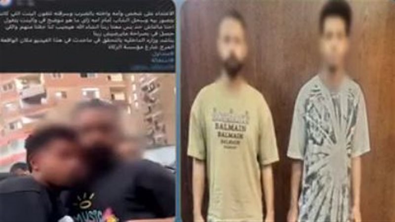 خلافات المصاهرة وراء