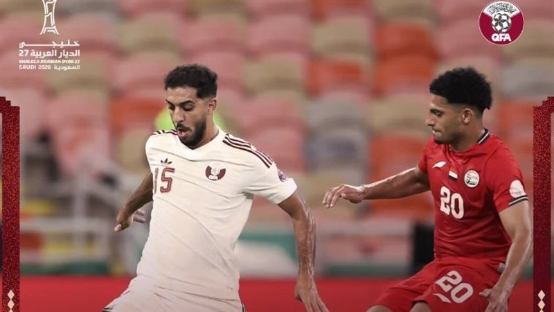 قطر واليمن 