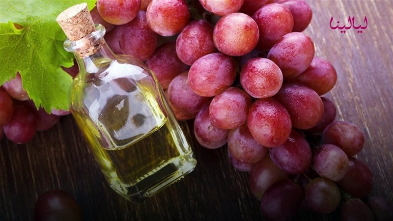 زيت بذور العنب للبشرة
