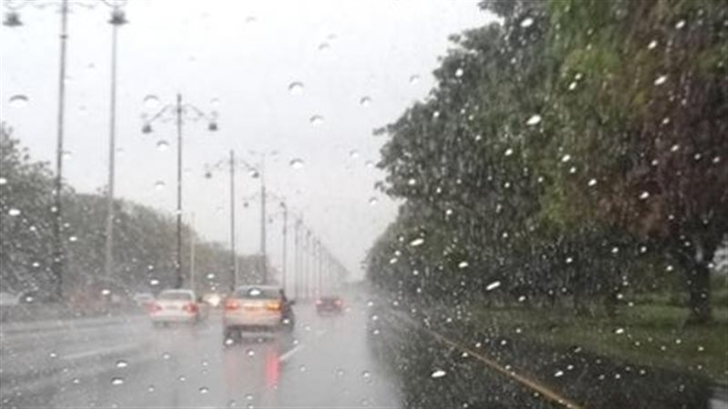 حالة الطقس