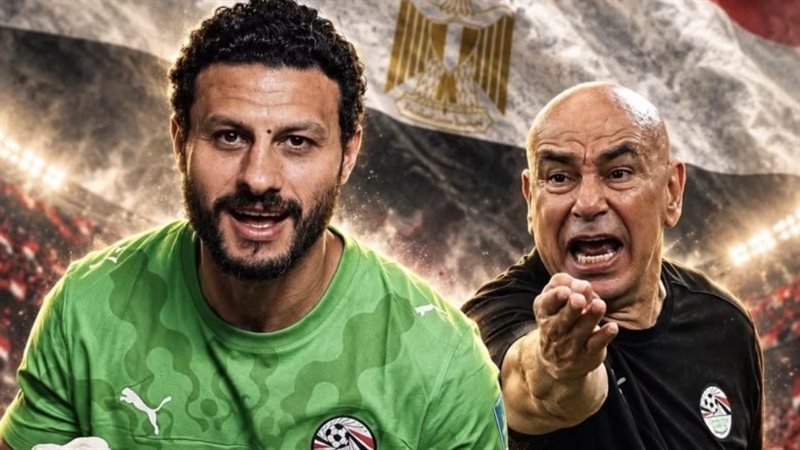 حسام حسن والشناوي،فيتو