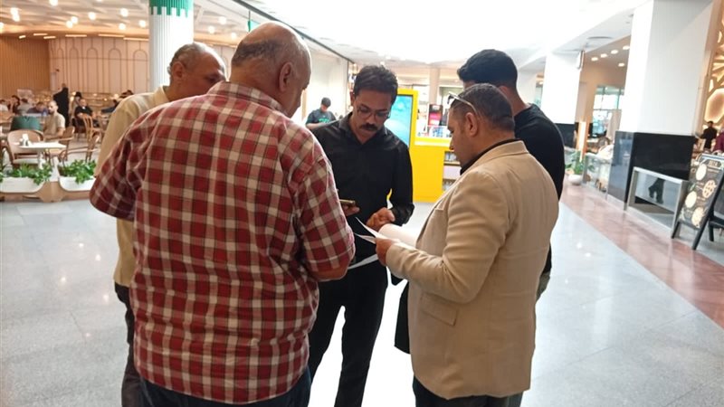 وزارة العمل 