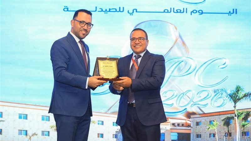 فعاليات المؤتمر السادس