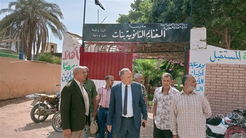 جولة تعليم أسيوط