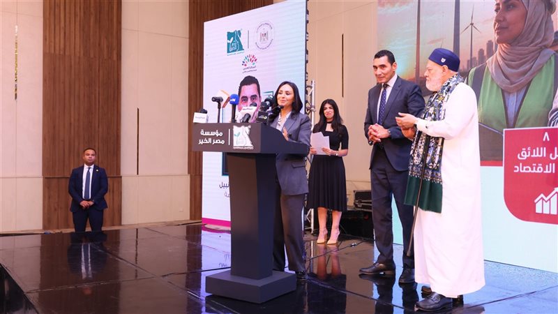 إطلاق بادرة جديدة