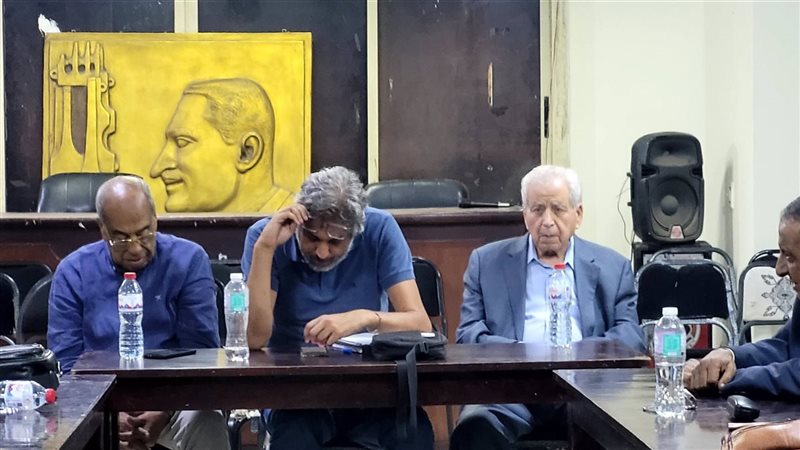 الحركة المدنية،فيتو
