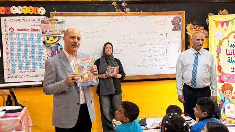 مدير التعليم بالإسكندرية