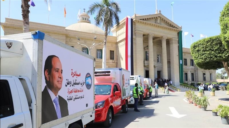 مستقبل وطن يدعم مستشفى