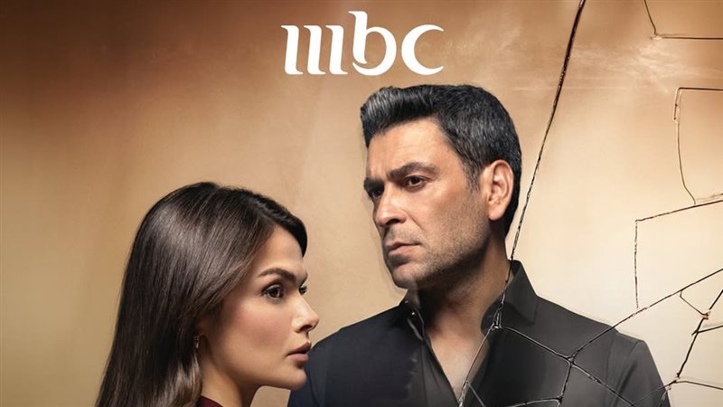 أبطال مسلسل المدينة