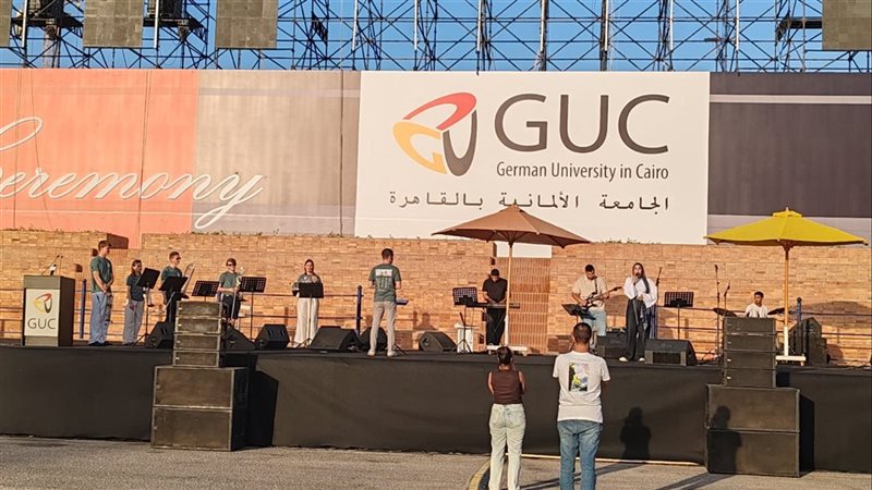 الحفل الموسيقي بالجامعة