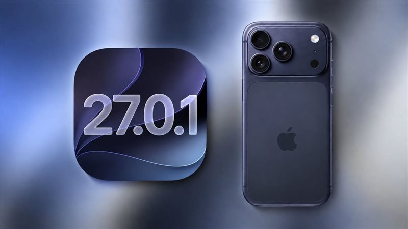 آبل تطلق تحديث iOS