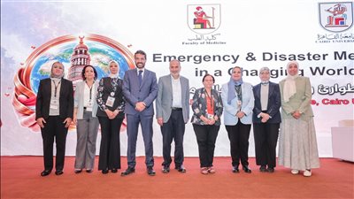 مؤتمر قصر العيني يناقش إدارة المستشفيات والاستجابة للكوارث والفرز والتعافي والابتكار 