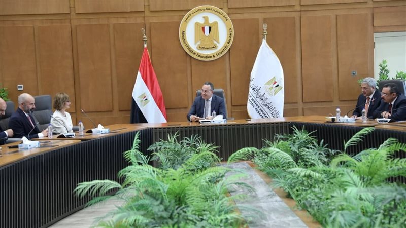  برنامج دعم مشروعات