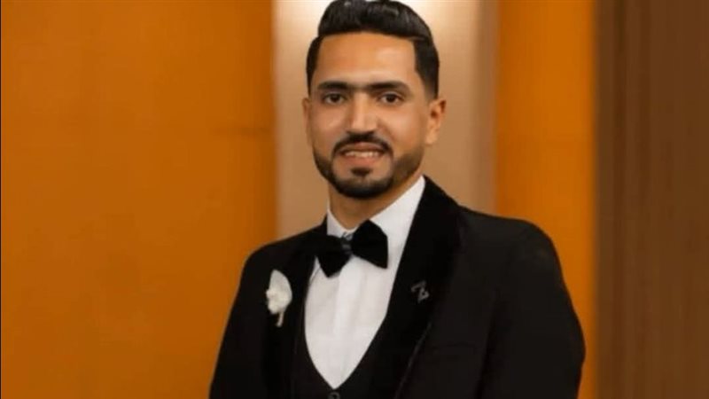 الضحية، فيتو