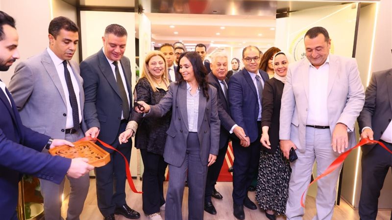 وزارة التضامن الاجتماعي